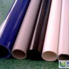 依諾塑化 供應(yīng) 專(zhuān)業(yè)生產(chǎn) [廠家特價(jià) 直銷(xiāo) PVC管] PVC管[供應(yīng)]_塑料管_世界工廠網(wǎng)中國(guó)產(chǎn)品信息庫(kù)