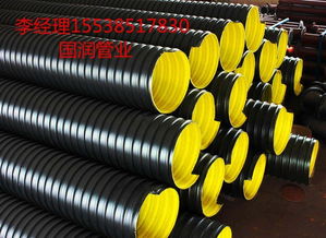 國(guó)潤(rùn)管業(yè)uhmw pe超高分子量聚乙烯管材本公司專(zhuān)注生產(chǎn)pe管材超高分子量聚乙烯管材塑料管道自來(lái)水管給水管供應(yīng)內(nèi)蒙古自治區(qū)廠家直銷(xiāo)圖片,國(guó)潤(rùn)管業(yè)uhmw pe超高分子量聚乙烯管材本公司專(zhuān)注生產(chǎn)