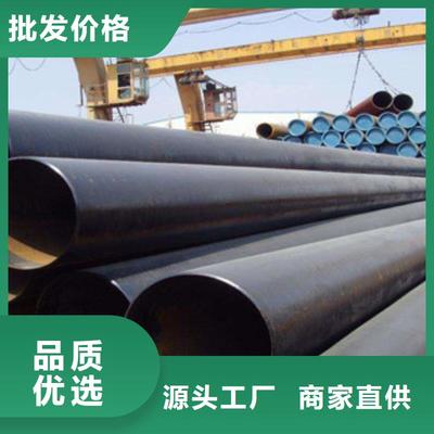 定制無縫鋼管的基地