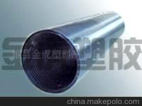 【金虎塑膠|生產(chǎn)銷售塑料管|河北生產(chǎn)塑料管材|電】價(jià)格,廠家,圖片,塑料管,雄縣金虎塑料制品-