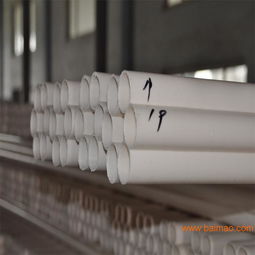 現(xiàn)貨供應(yīng)pe梅花管 黃島梅花管報(bào)價(jià) 梅花管廠家直銷,現(xiàn)貨供應(yīng)pe梅花管 黃島梅花管報(bào)價(jià) 梅花管廠家直銷生產(chǎn)廠家,現(xiàn)貨供應(yīng)pe梅花管 黃島梅花管報(bào)價(jià) 梅花管廠家直銷價(jià)格