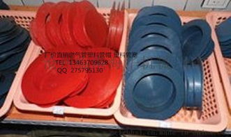 燃氣管塑料管帽 塑料防塵蓋 塑料管塞 塑料堵頭圖片,燃氣管塑料管帽 塑料防塵蓋 塑料管塞 塑料堵頭高清圖片 滄州臨港海華機械廠,