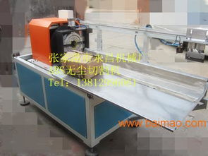 供應(yīng)塑料管材半圓管異型管pc管倒角無塵無屑切割機,供應(yīng)塑料管材半圓管異型管pc管倒角無塵無屑切割機生產(chǎn)廠家,供應(yīng)塑料管材半圓管異型管pc管倒角無塵無屑切割機價格