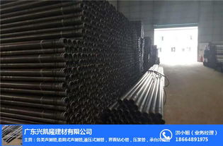 橋梁聲測管 興凱隆建材專業(yè)生產銷售塑料管