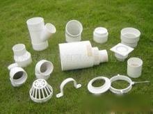 北京PVC塑料管材供應商首選 凱羅威公司產品與價格優(yōu)勢解析